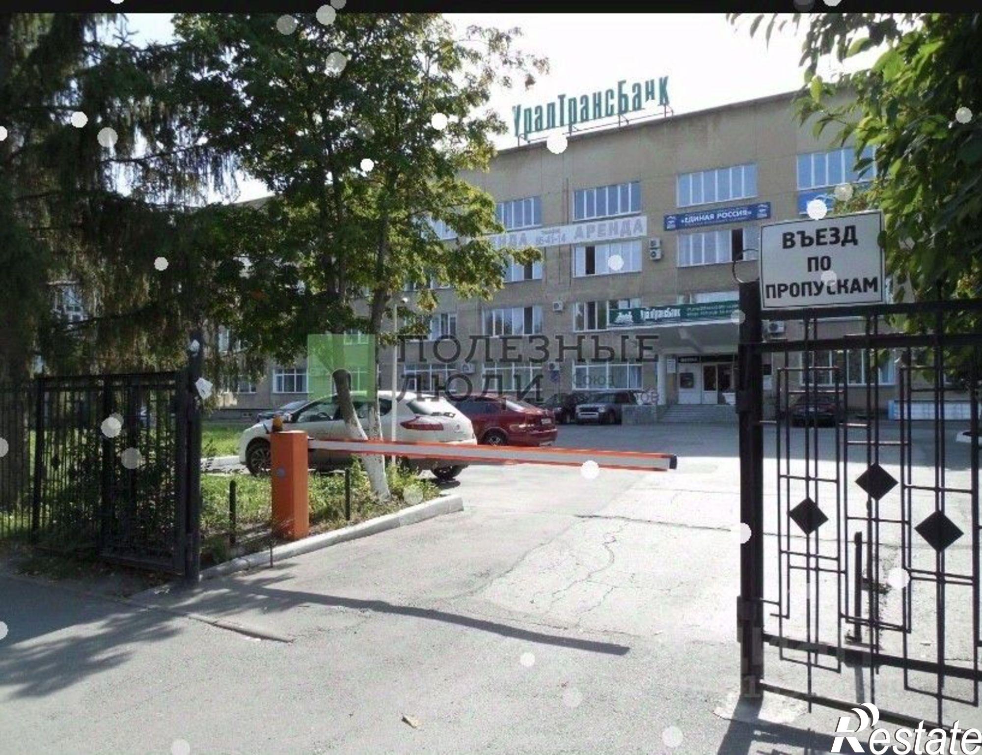 Купить ОСЗ, отдельно стоящее здание за 180 000 000 рублей на Курган г., Центральный