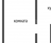 1-комн, 30кв м, этаж 3/5 ул Куйбышева, 146