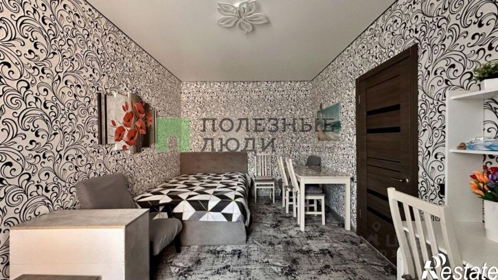 1-комн квартира ул Космонавтов, 45В,  д. 45В