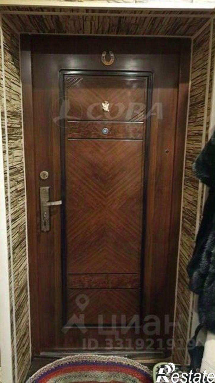 2-комн квартира ул Космонавтов, 26,  д. 26