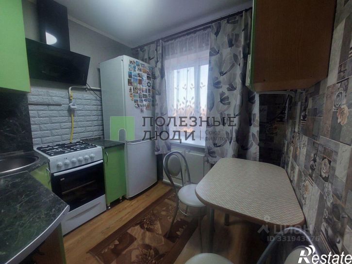 1-комн квартира Курган г., Северный