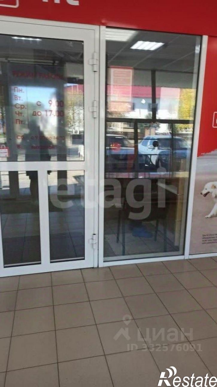 Торговое помещение ул Героев, 7,  д. 7
