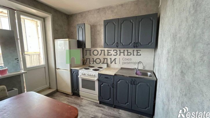 1-комн квартира Курган г., Заозерный, 6-й мкр., д.21