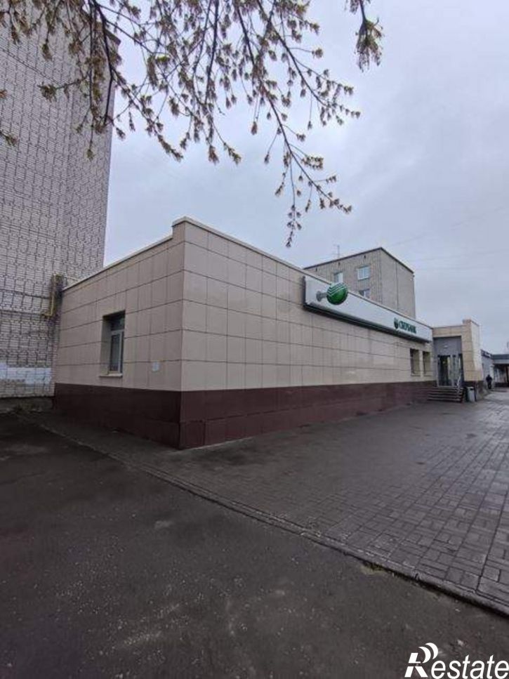Офис Ефремова улица, д.8