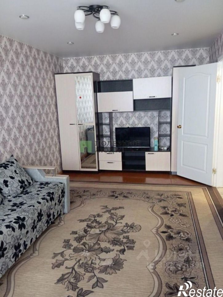 1-комн квартира Курган г., Центральный