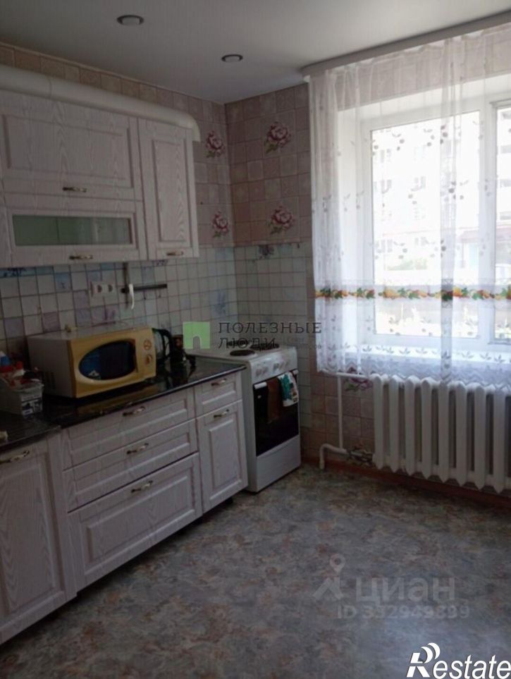 1-комн квартира Курган г., Центральный
