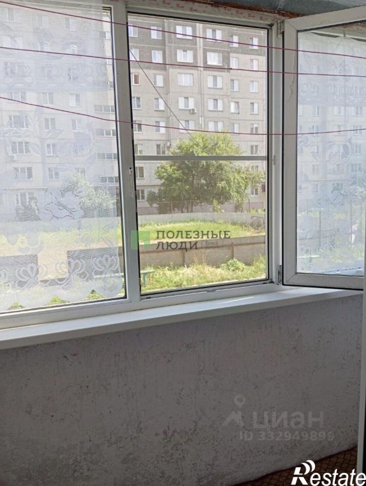 1-комн квартира Курган г., Центральный