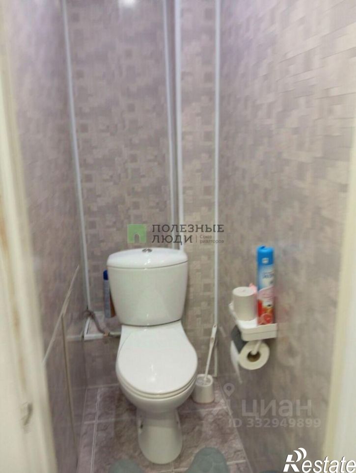 1-комн квартира Курган г., Центральный
