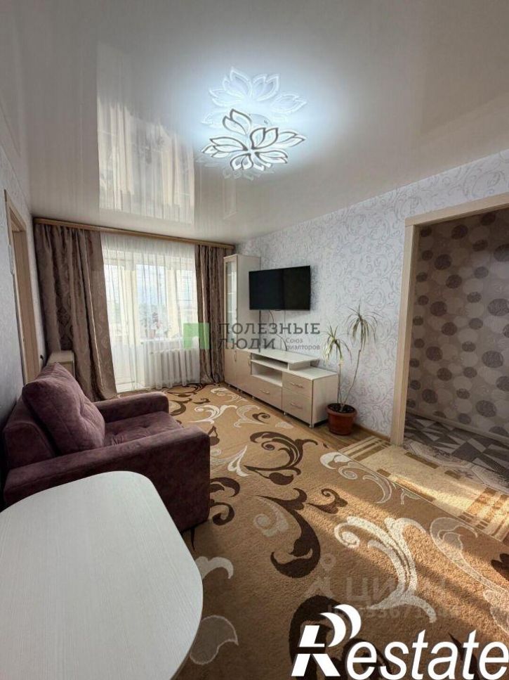 2-комн квартира улица Пушкина, 20,  д. 20