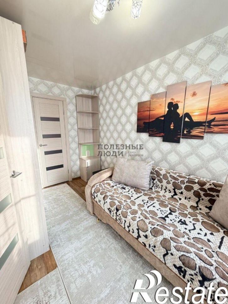 2-комн квартира улица Пушкина, 20,  д. 20